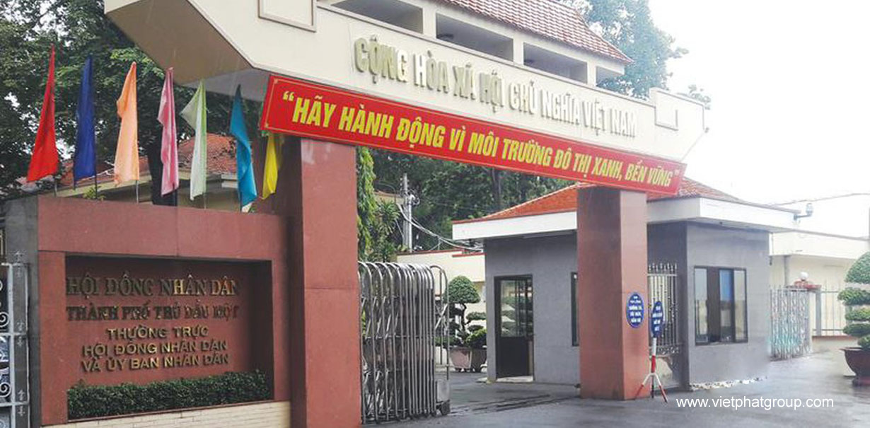 UBND Thành phố Thủ Dầu Một